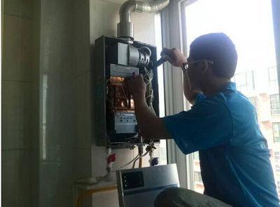 芜湖市名气热水器上门维修案例